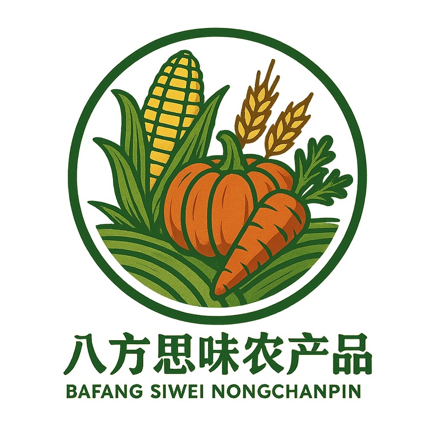 八方思味 Logo